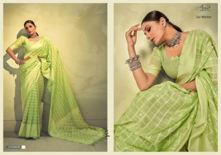 Aura Sur Mantra Designer Cotton Sarees Catalog
